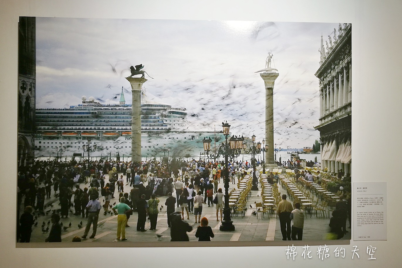 國家地理雜誌攝影展在新光！馬可波羅東遊記重現，看看外國人眼中的媽祖繞境