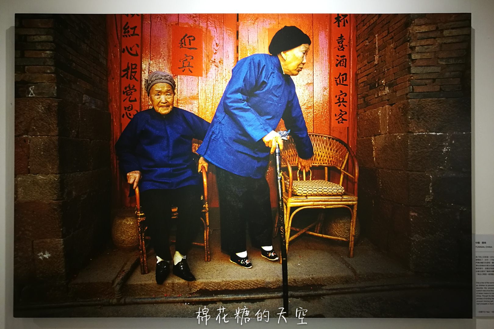 國家地理雜誌攝影展在新光！馬可波羅東遊記重現，看看外國人眼中的媽祖繞境