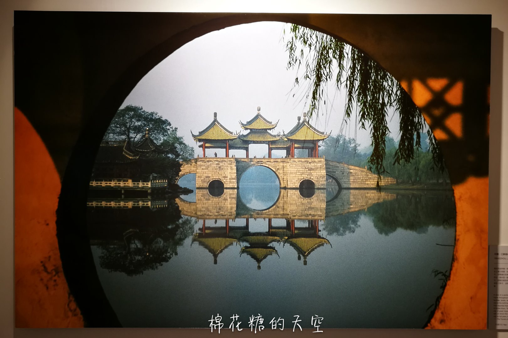 國家地理雜誌攝影展在新光！馬可波羅東遊記重現，看看外國人眼中的媽祖繞境