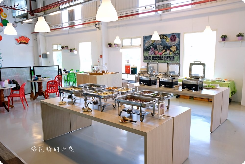 大甲團體聚餐好去處隱藏版蔬食火鍋吃到飽，招牌大甲芋頭、包餡芋圓吃免驚！