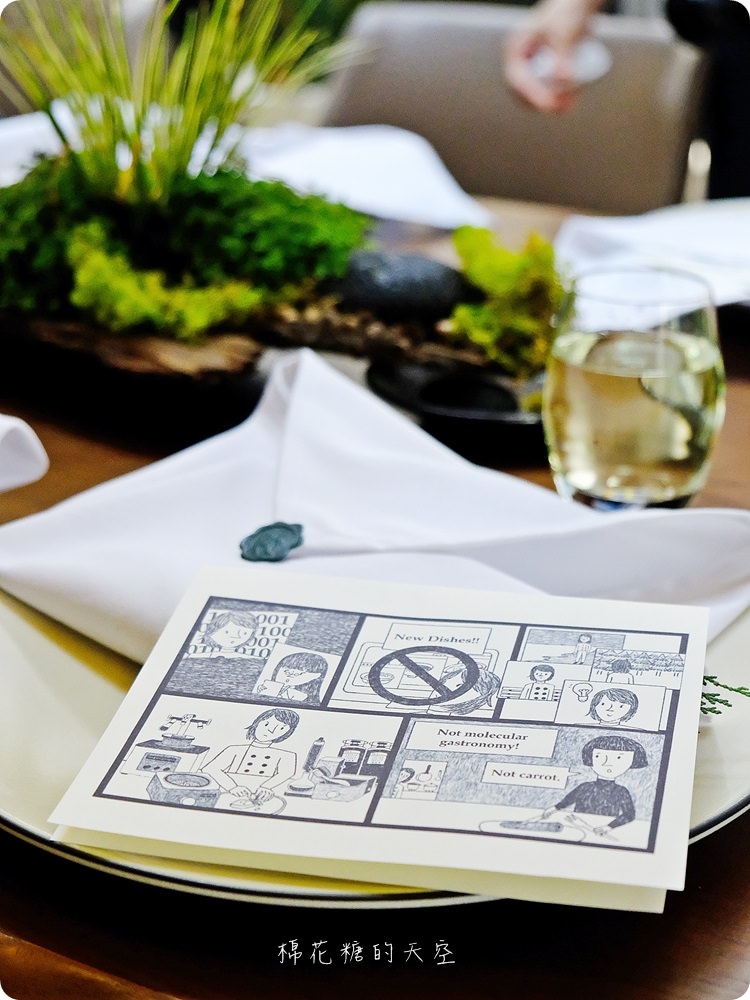2018台中最令人期待的無菜單料理Feuille，一年只賣兩個月，吃土、吃花、吃石頭還吃泥巴！