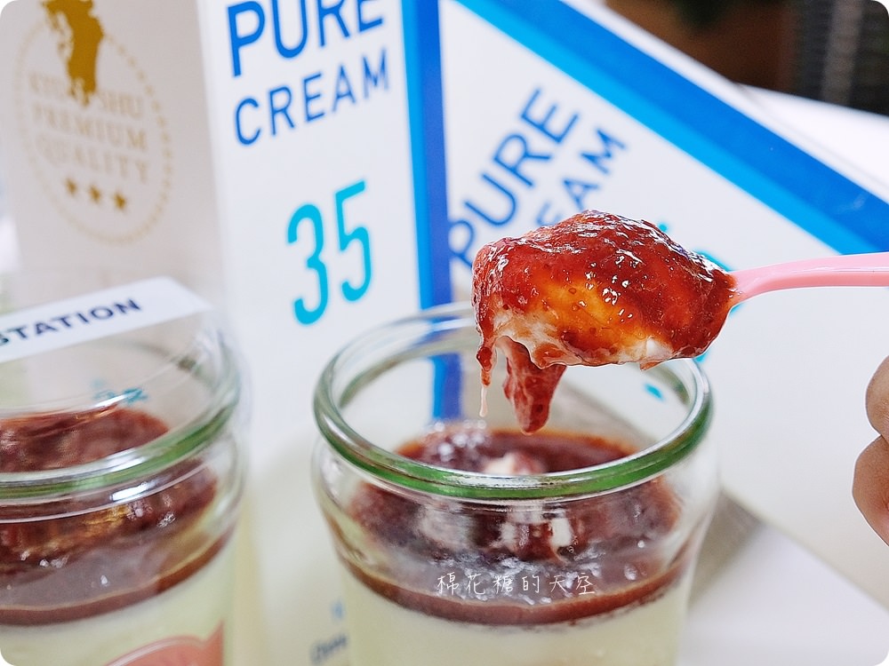 馥漫麵包22週年慶，限時一週下午茶套餐最低79元！