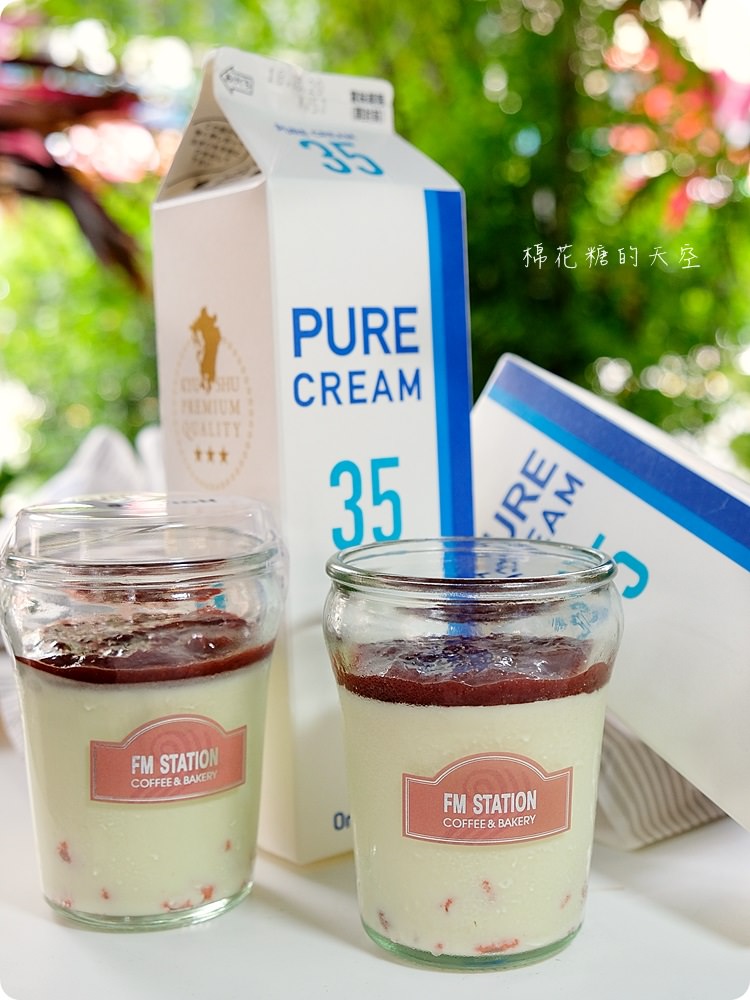 馥漫麵包22週年慶，限時一週下午茶套餐最低79元！
