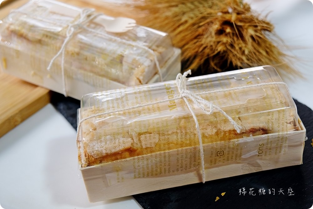 馥漫麵包22週年慶，限時一週下午茶套餐最低79元！