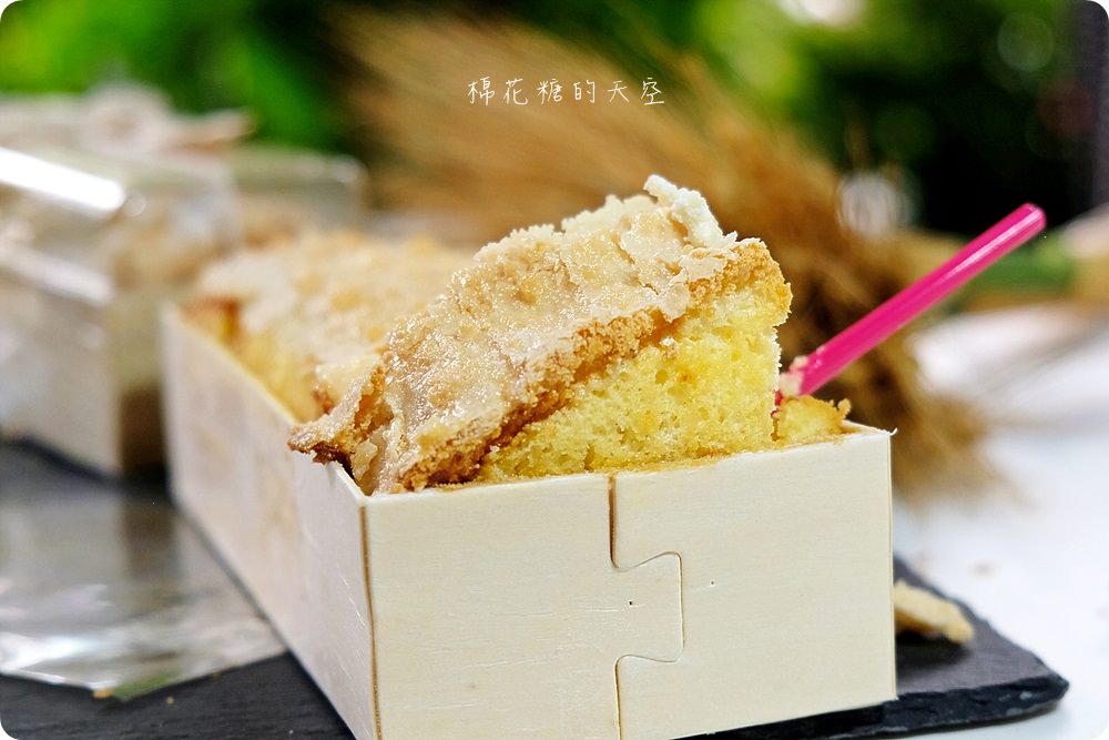 馥漫麵包22週年慶，限時一週下午茶套餐最低79元！