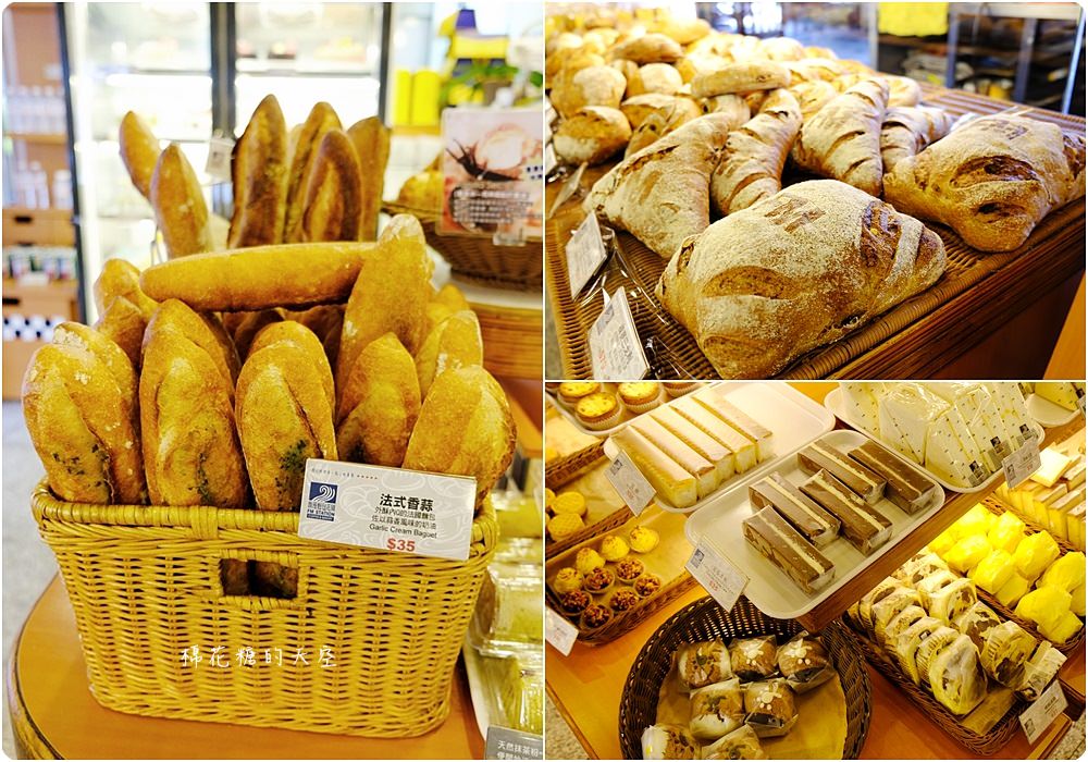 台中老牌麵包店22週年推新品，限時一週馥漫麵包滿百就送折價券