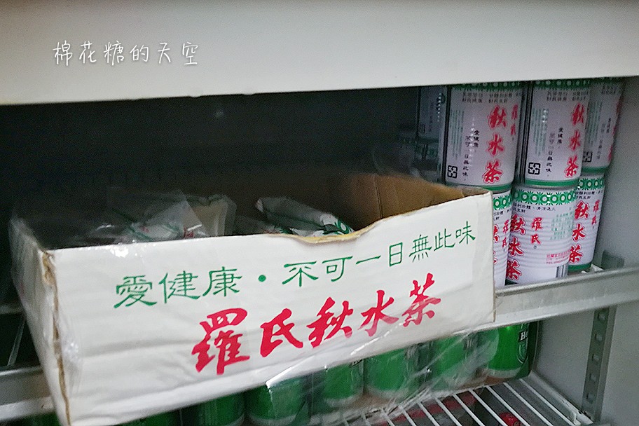 正宗台中味！羅氏秋水茶這一袋只有台中喝得到！