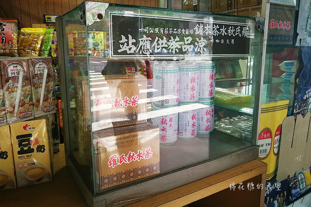 正宗台中味！羅氏秋水茶這一袋只有台中喝得到！