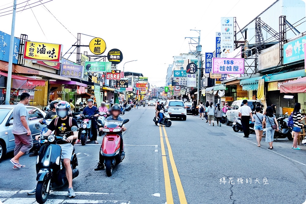 就是這一塊！潮麻吉雞排台中首店就在靜宜周邊喔！五種口味、兩種口感任你挑～