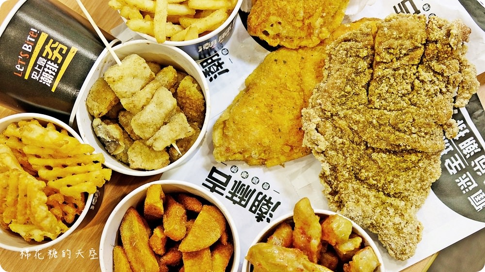 就是這一塊！潮麻吉雞排台中首店就在靜宜周邊喔！五種口味、兩種口感任你挑～