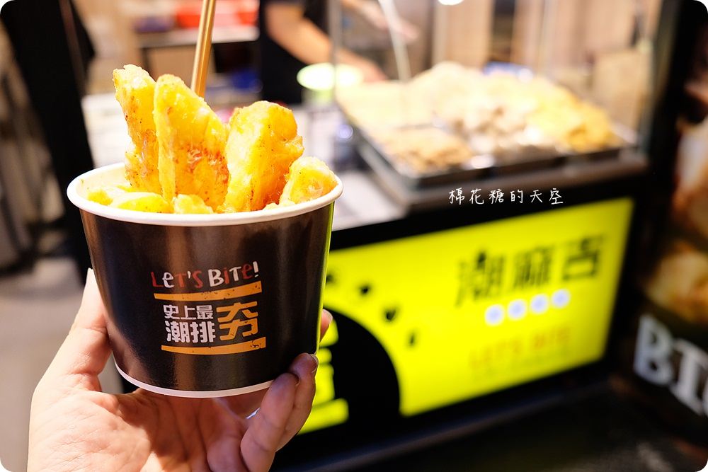 就是這一塊！潮麻吉雞排台中首店就在靜宜周邊喔！五種口味、兩種口感任你挑～