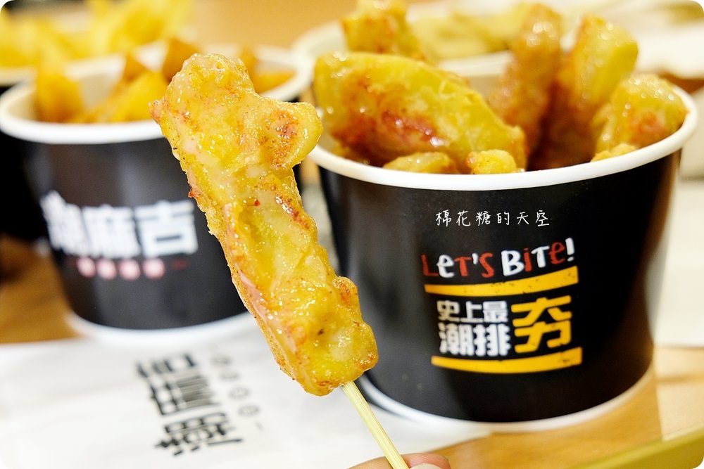 就是這一塊！潮麻吉雞排台中首店就在靜宜周邊喔！五種口味、兩種口感任你挑～