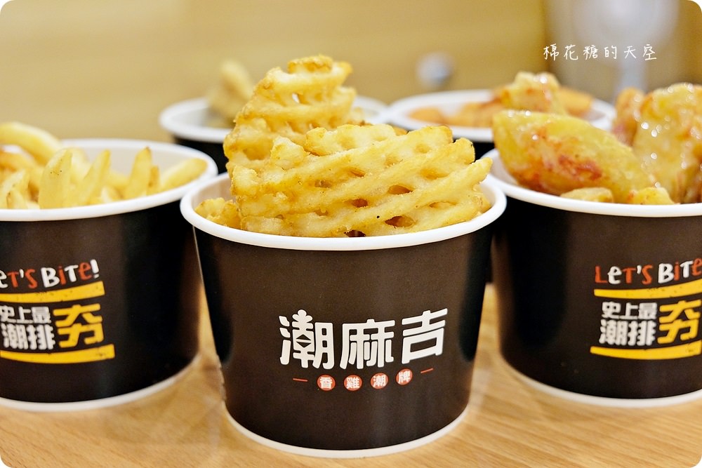 就是這一塊！潮麻吉雞排台中首店就在靜宜周邊喔！五種口味、兩種口感任你挑～