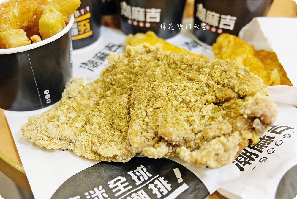就是這一塊！潮麻吉雞排台中首店就在靜宜周邊喔！五種口味、兩種口感任你挑～