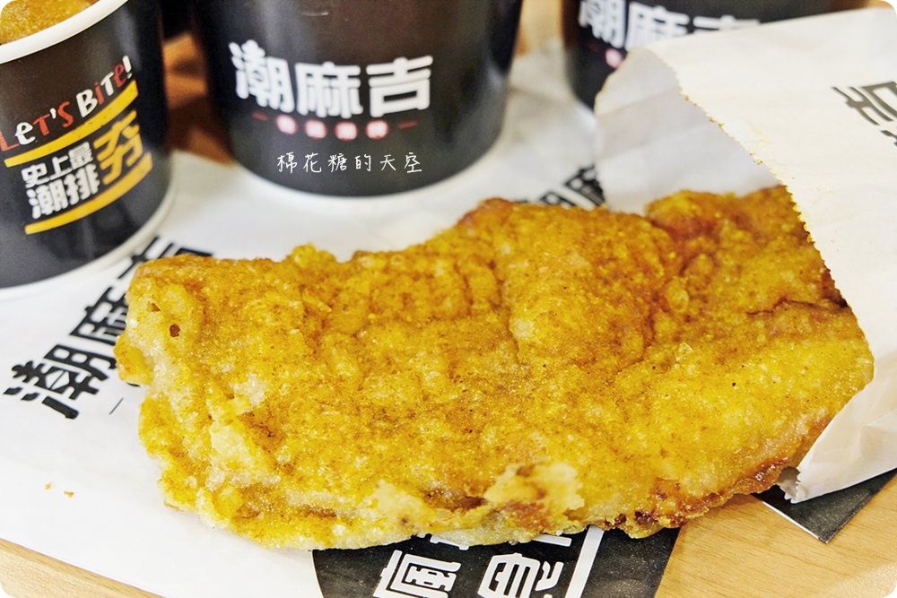 就是這一塊！潮麻吉雞排台中首店就在靜宜周邊喔！五種口味、兩種口感任你挑～