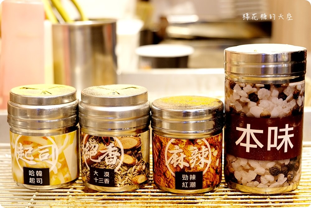 就是這一塊！潮麻吉雞排台中首店就在靜宜周邊喔！五種口味、兩種口感任你挑～