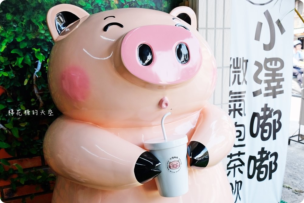 西屯路上最好喝的氣泡飲！喝得到葡萄柚果肉的氣泡飲～透心涼阿！快來小澤嘟嘟清涼一下！