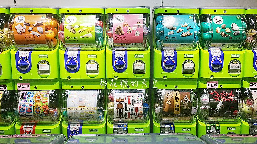 戽斗四代上市啦！一中扭蛋專門店戽斗大集合，ZOO睡覺系列也有全家福喔！