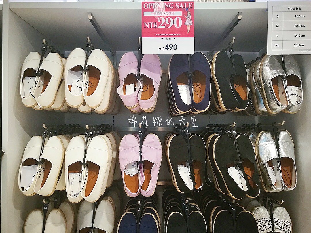 GU中友店盛大開幕！漫威、侏羅紀T恤低於七折快來搶～
