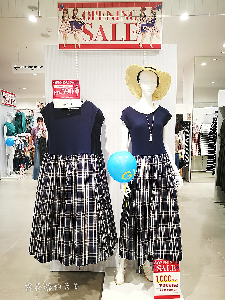 GU中友店盛大開幕！漫威、侏羅紀T恤低於七折快來搶～
