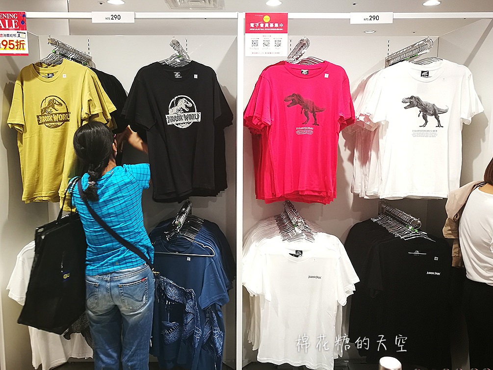 GU中友店盛大開幕！漫威、侏羅紀T恤低於七折快來搶～