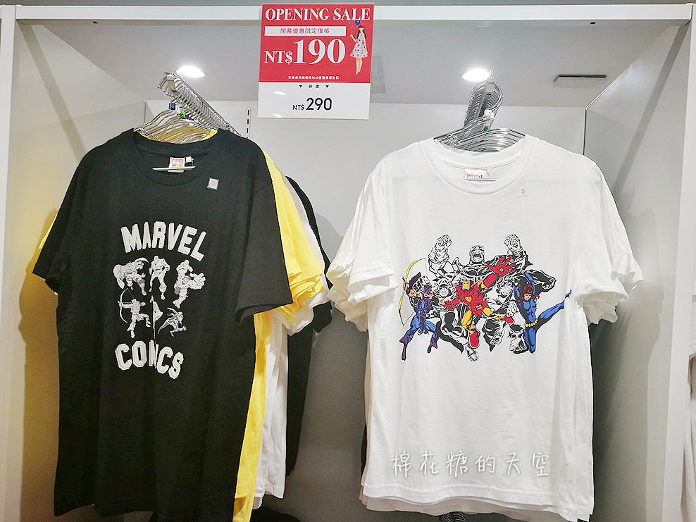 GU中友店盛大開幕！漫威、侏羅紀T恤低於七折快來搶～