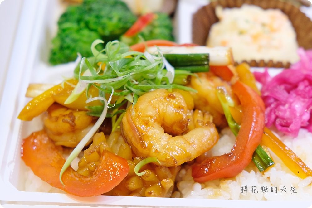 獨家風味料理現身便當店，中區便當外送推薦-小杏韻輕食便當，吃了會上癮！