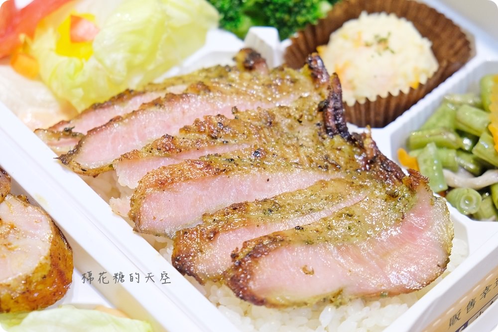 獨家風味料理現身便當店，中區便當外送推薦-小杏韻輕食便當，吃了會上癮！