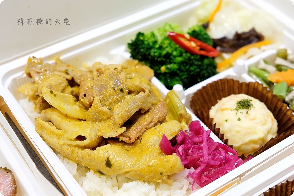 獨家風味料理現身便當店，中區便當外送推薦-小杏韻輕食便當，吃了會上癮！