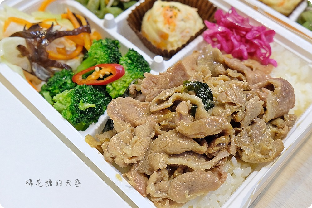 獨家風味料理現身便當店，中區便當外送推薦-小杏韻輕食便當，吃了會上癮！