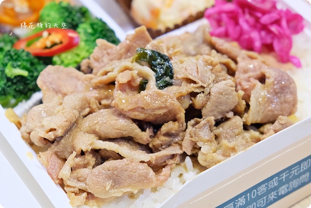 獨家風味料理現身便當店，中區便當外送推薦-小杏韻輕食便當，吃了會上癮！