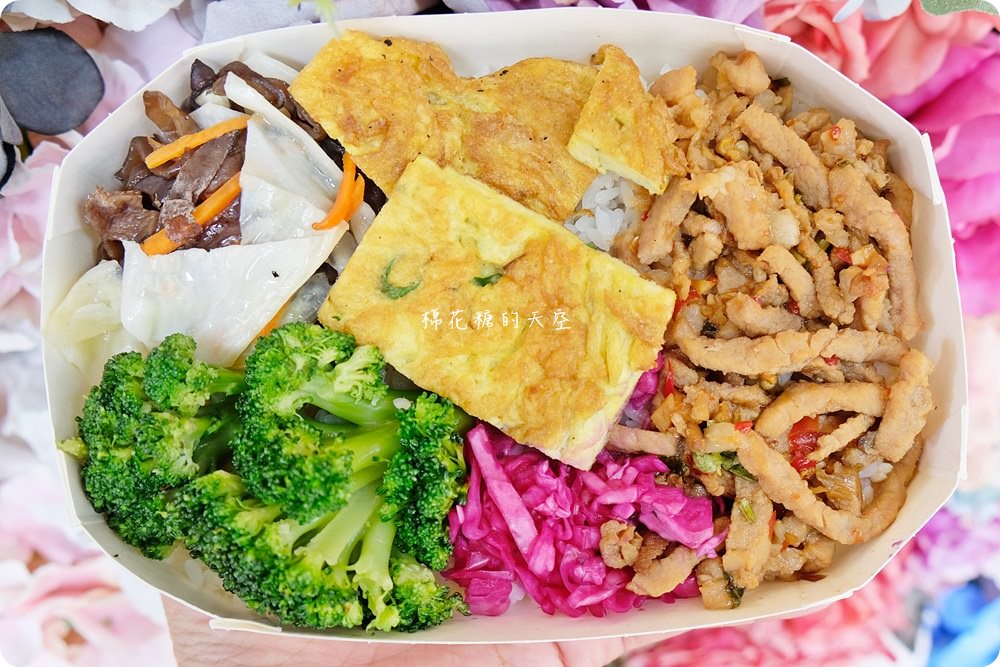 獨家風味料理現身便當店，中區便當外送推薦-小杏韻輕食便當，吃了會上癮！