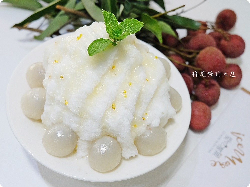 夏天不止芒果冰，今年最夯“奶雞冰”-台灣第一荔枝雪花冰就在草悟道愛吃摩爾