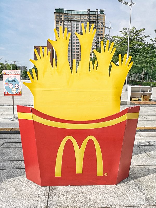 只有三天！超Q放大版麥當勞超好拍！