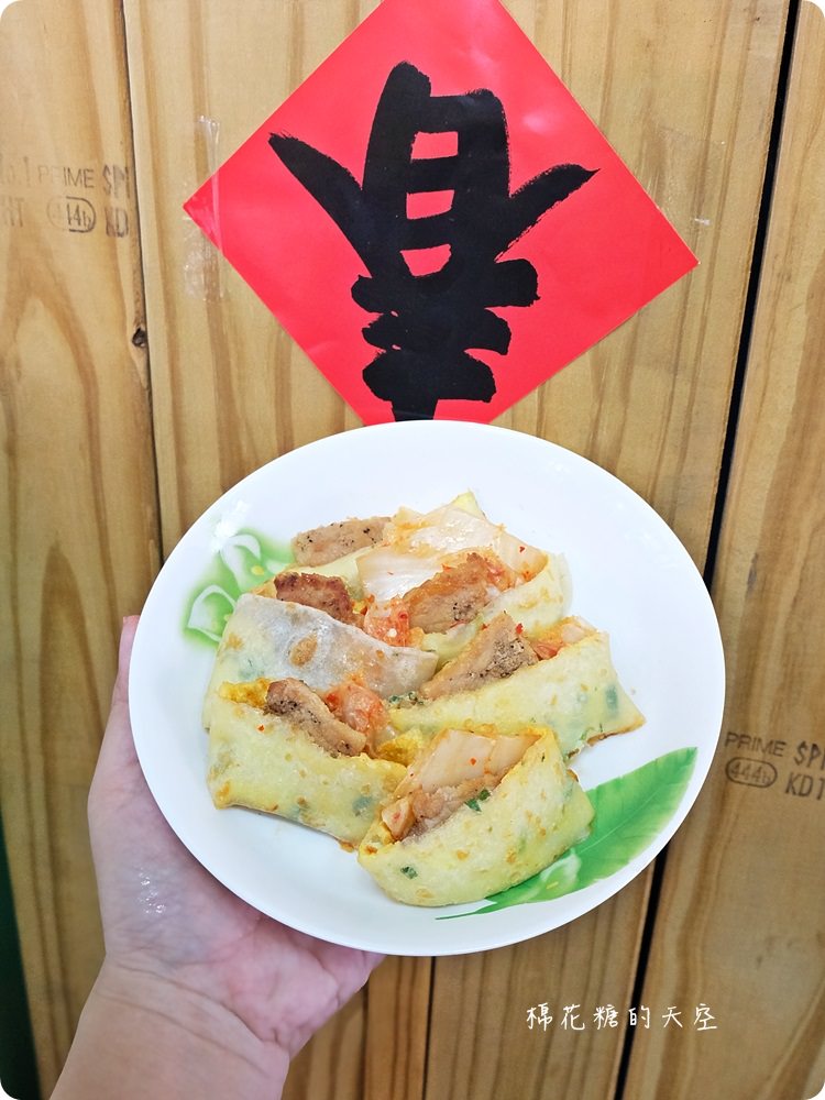 台中綠豆沙老店-台灣洋行，澎湃肉蛋吐司早午餐開賣啦！