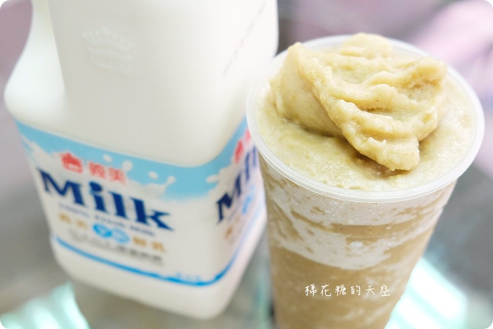 台中綠豆沙老店-台灣洋行，澎湃肉蛋吐司早午餐開賣啦！