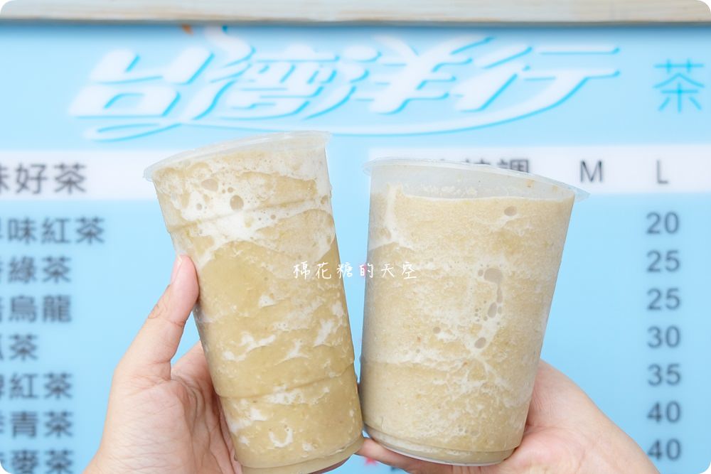 台中綠豆沙老店-台灣洋行，澎湃肉蛋吐司早午餐開賣啦！