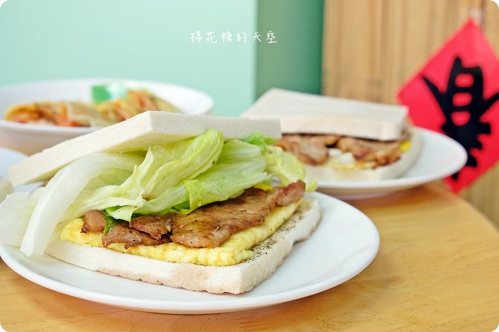 台中綠豆沙老店-台灣洋行，澎湃肉蛋吐司早午餐開賣啦！