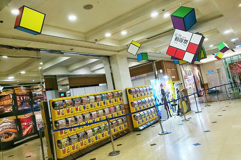 限時兩周～台中首度動漫主題展免費入場，七大主題一次看