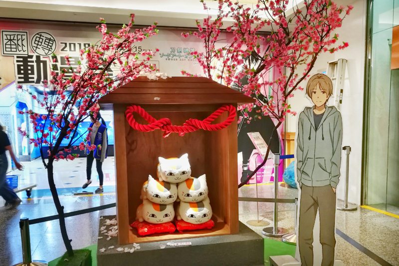 限時兩周～台中首度動漫主題展免費入場，七大主題一次看