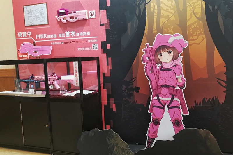 限時兩周～台中首度動漫主題展免費入場，七大主題一次看