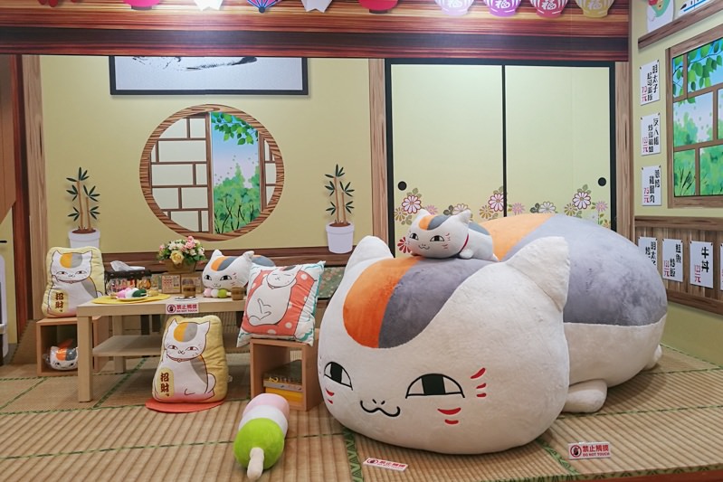 限時兩周～台中首度動漫主題展免費入場，七大主題一次看