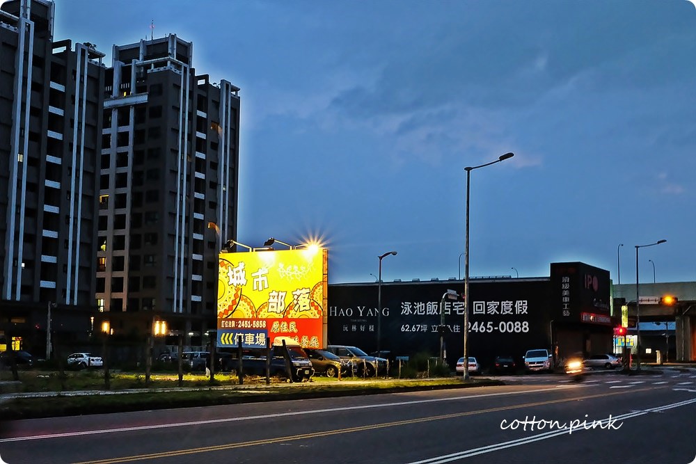 原來都市裡也有這樣的祕境餐廳！創意原住民特色料理好吃好玩都在城市部落