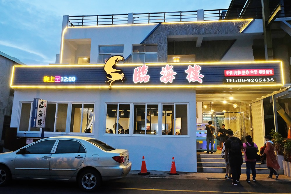 澎湖旅遊推薦|IG打卡景點、在地美食小吃、出海吃到飽懶人包