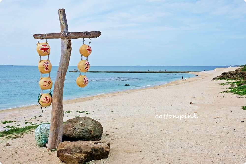 澎湖旅遊推薦|IG打卡景點、在地美食小吃、出海吃到飽懶人包