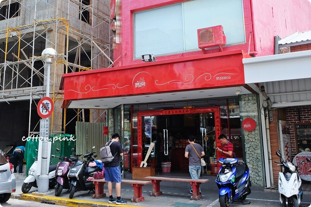 澎湖旅遊推薦|IG打卡景點、在地美食小吃、出海吃到飽懶人包