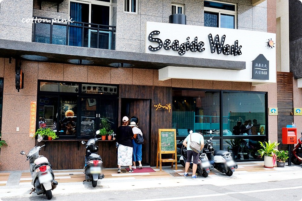 澎湖旅遊推薦|IG打卡景點、在地美食小吃、出海吃到飽懶人包