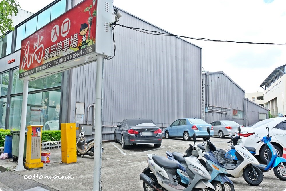 咖啡館新套餐大推薦！四川口水雞、川香肥腸干鍋看得人流口水啦！