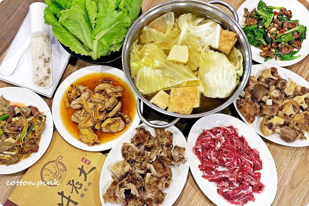 台中也能吃到道地溫體牛火鍋，你不知道的牛尾口感更迷人！牛老大涮牛肉整個稱霸～