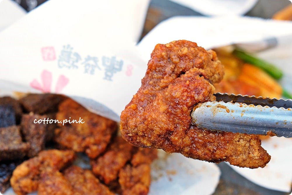 爆漿起司不夠看~義氣豐發雞爆蔥雞排每日限量30份,綠油油的魅力吃了一定會“虧雞” 爆漿起司不夠看~義氣豐發雞爆蔥雞排每日限量30份,綠油油的魅力吃了一定會“虧雞”